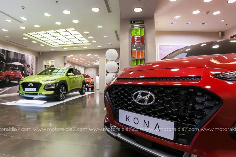 KONA POP-UP Store