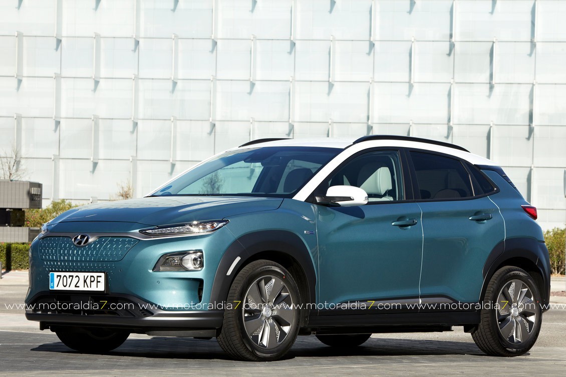 Hyundai KONA EV