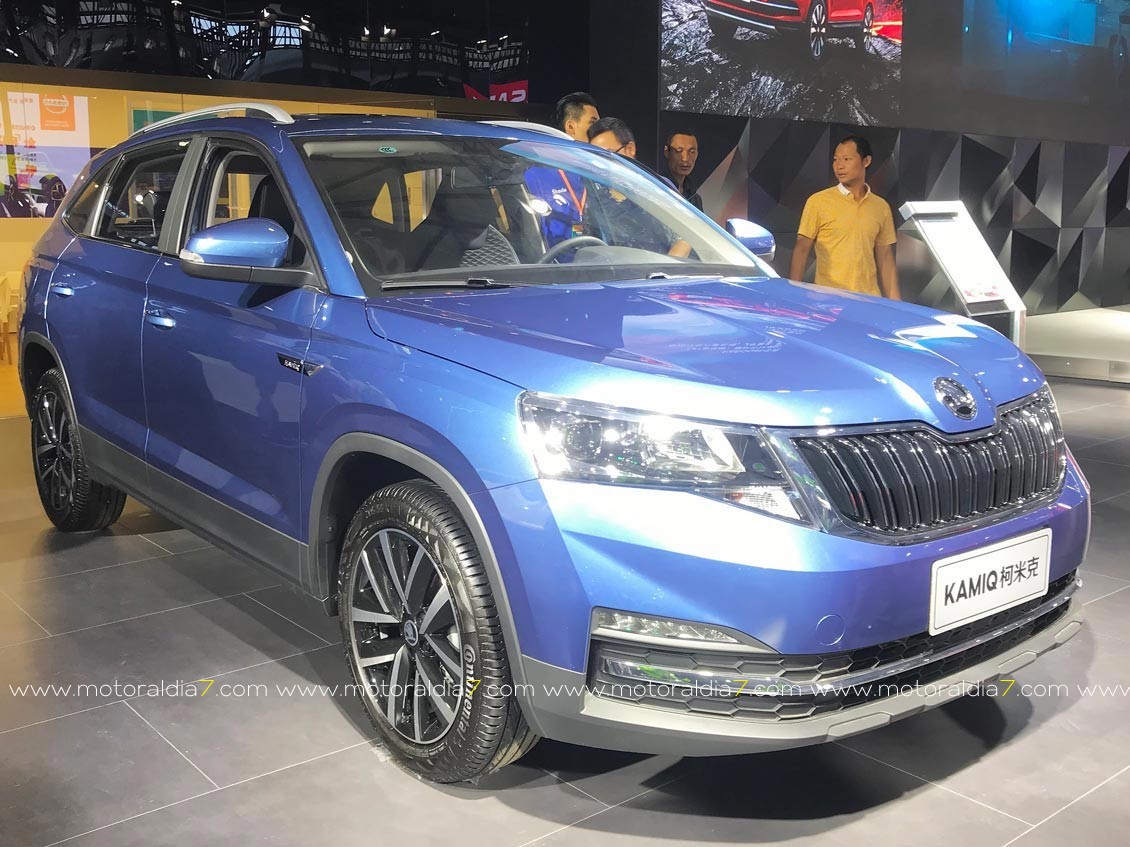 El nuevo SUV de ŠKODA se llama KAMIQ