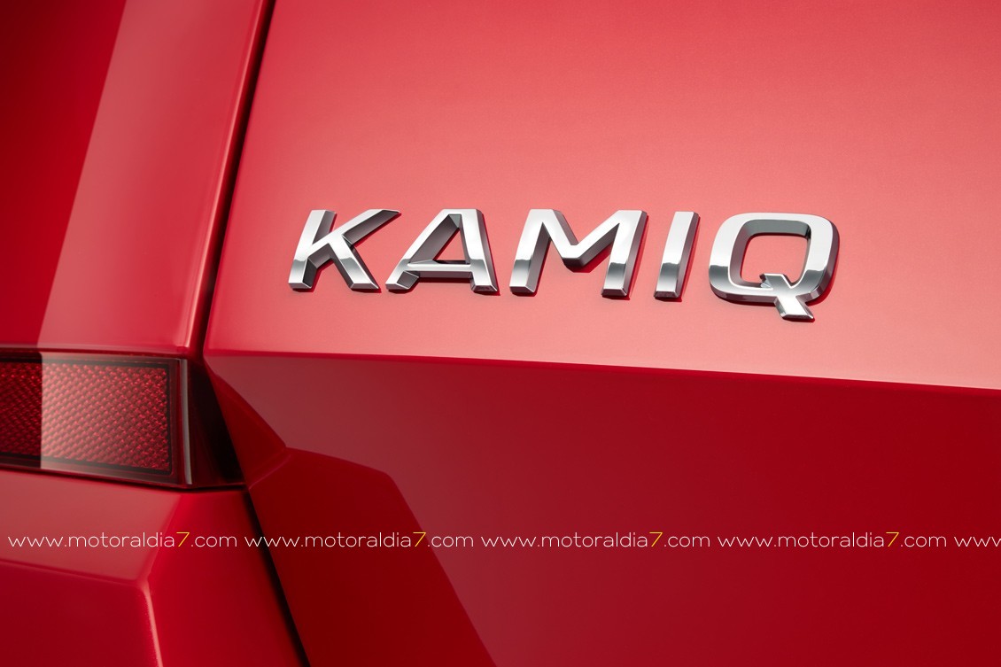 El nuevo SUV de ŠKODA se llama KAMIQ