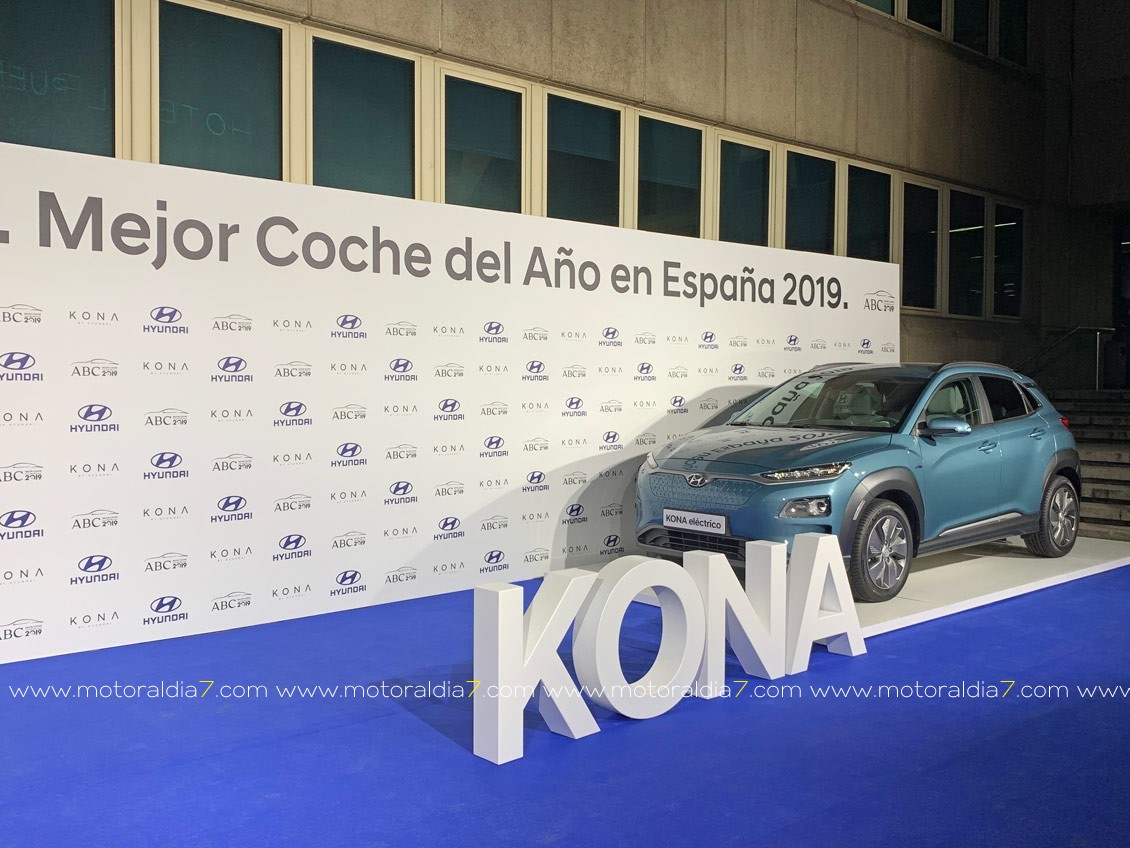 El Hyundai KONA ya tiene su trofeo