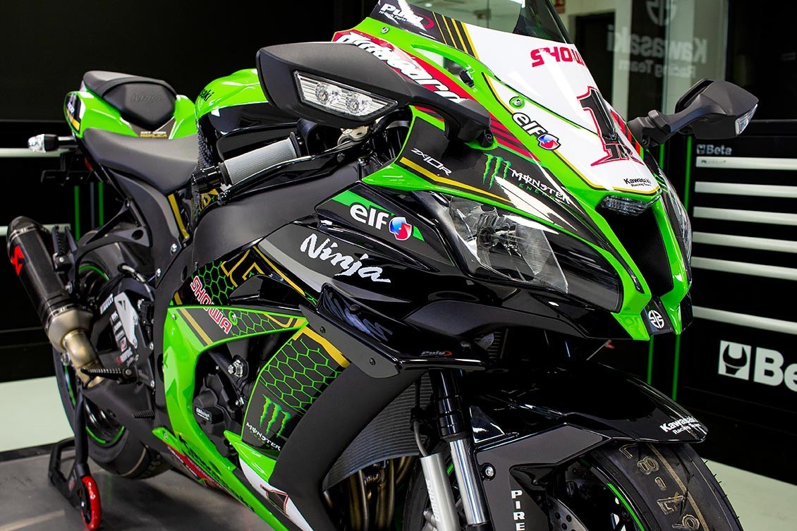 Kawasaki Ninja ZX-10R KRT Limited Edition