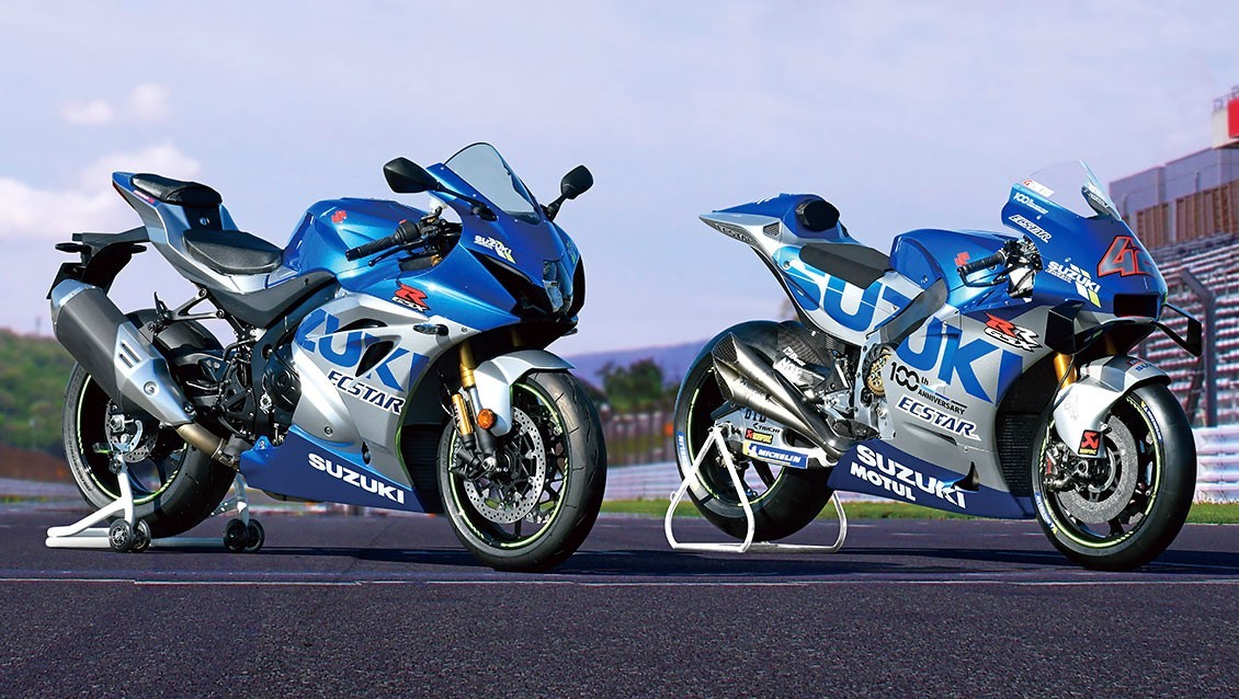 Edición limitada de la GSX-R1000R por el centenario de Suzuki