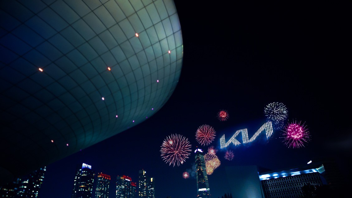 KIA comienza el año cambiando de logo
