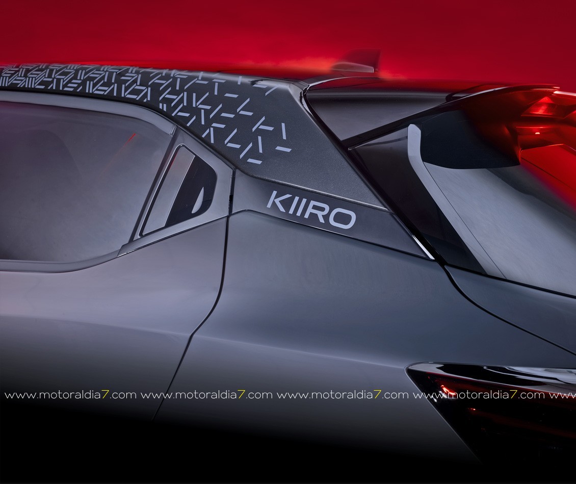 Nissan JUKE Kiiro, gracias a The Batman