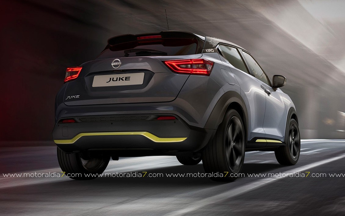 Nissan JUKE Kiiro, gracias a The Batman