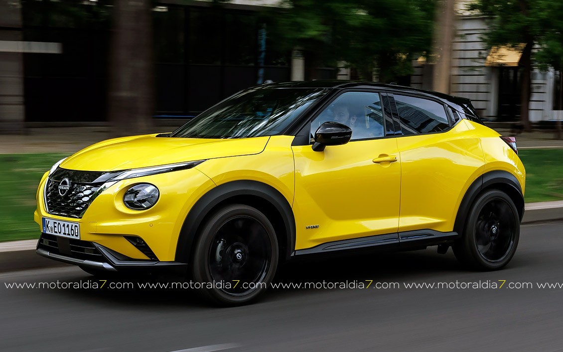 Juke Ikon, una serie especial