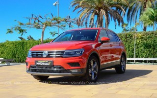 El Tiguan de siete plazas