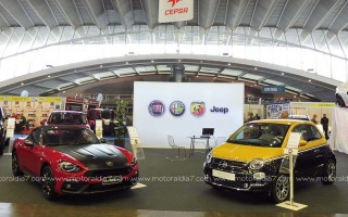 VI Salón del Automóvil de Canarias