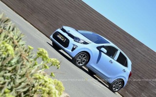 KIA Picanto: joven, atractivo y atrevido